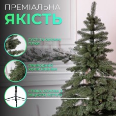 Литая искусственная елка 2.5 м зеленая, новогодняя ель  Карпатская V18  реалистичная Премиум KOS-KARPGR25