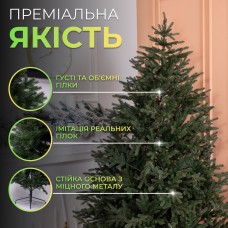Литая искусственная елка 2.5 м зеленая, новогодняя ель Буковинская  реалистичная Премиум TD-BUKGR25
