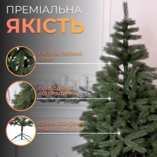 Искусственная елка 2.5 м зеленая, новогодняя ель Косовская V8 елка реалистичная Премиум KOS-KOSGR25