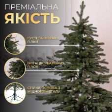 Литая искусственная елка 2.5 м зеленая Ясеновская Премиум TD-JASGR25