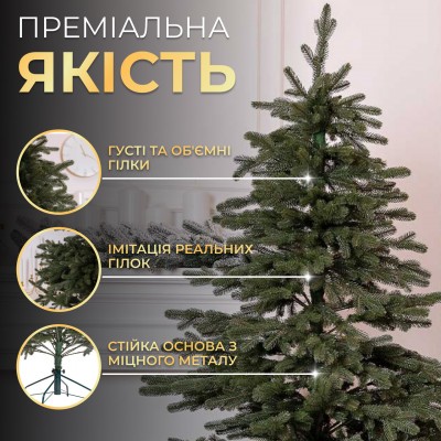 Литая искусственная елка 1.8 м зеленая Ясеновская Премиум TD-JASGR18