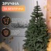 Искусственная елка 2.5 м зеленая, новогодняя ель Косовская V8 елка реалистичная Премиум KOS-KOSGR25