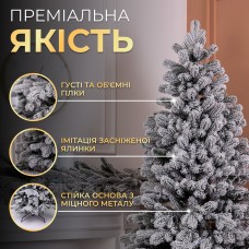 Литая искусственная елка 2.3 м заснеженная Говерла Премиум TD-GOVSN23