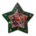 Блюдо сервировочное новогоднее для закусок Santa 25.5 (см) из фарфора HP-SDHK-20 Блюдо сервировочное новогоднее для закусок Santa 25.5 (см) из фарфора HP-SDHK-20