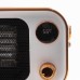 Тепловентилятор SmartX 1200W обогреватель электрический  Белый HPAQL039W