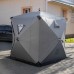 Палатка зимняя утепленная 