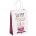 Набор подарочных пакетов из бумаги 12 шт Happy Birthday 15×8×21 см Розовый HP-10359-23PK