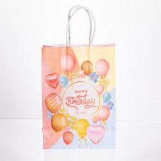 Набор подарочных пакетов из бумаги 12 (шт) Happy Birthday картонные красивые пакеты для подарков 15×8×21 (см) HP-10359-23YPBL
