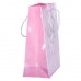 Набор подарочных пакетов из бумаги 12 (шт) Hello Kitty 19×9.5×24.5 (см) Розовый HP-10359-11P