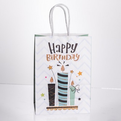 Набор подарочных пакетов из бумаги 12 (шт) Happy Birthday картонные красивые пакеты для подарков 15×8×21 (см) Голубой