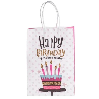 Набор подарочных пакетов из бумаги 12 шт Happy Birthday 15×8×21 см Розовый HP-10359-23PK