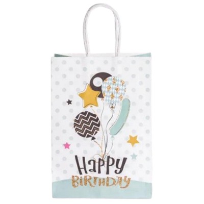 Набор подарочных пакетов из бумаги 12 (шт) Happy Birthday картонные красивые пакеты для подарков 15×8×21 (см) Мятный HP-10359-23M