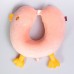 Подушка для шеи Duck U-образная розовый HP-56-4P Подушка для шеи Duck U-образная розовый HP-56-4P