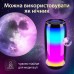 Портативна колонка 8 Вт с подсветкой и USB PULSE5B