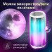 Портативная колонка 8 Вт с подсветкой и USB Белый PULSE5W