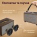 Портативная мини-колонка OneDer D6 коричневая D6BR