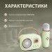 Колонка портативная с микрофоном C-20 BT/TF/USB/FM 5 Вт Зеленый C20GR