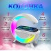 Портативна колонка c RGB-подсветкой Wireless Charger BT2301W