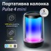 Портативная мини колонка с подсветкой Черный 8893AB