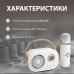 Колонка портативная с микрофоном C-20 BT/TF/USB/FM 5 Вт Белый C20W