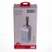 Повербанк 30000 mAh с быстрой зарядкой и фонариком 22.5Вт powerbank зарядка для телефона гаджетов Белый HP-N50