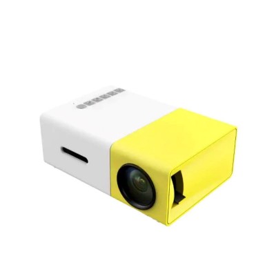 Проектор портативный для дома с встроенным динамиком HP176094
