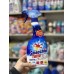 Пятновыводитель в спрее Smacchio Tutto Trigger 500 мл
