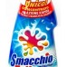 Пятновыводитель Smacchio Tutto с щеточкой, 400 мл, универсальный для белых и цветных тканей, Италия