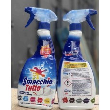 Пятновыводитель в спрее Smacchio Tutto Trigger 500 мл