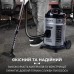 Пылесос Sokany SK-13007 мощный 4000 Вт профессиональный