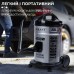 Пылесос Sokany SK-13007 мощный 4000 Вт профессиональный