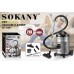 Пылесос Sokany SK-13007 мощный 4000 Вт профессиональный