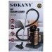 Пылесос SOKANY SK-13006 профессиональный с мешком 21 л