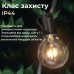 Ретро гирлянда уличная 10 LED лампочек 5 метров желтая A60Y