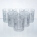 Набор рюмок для напитков Praajbo Geometric 6 штук по 75 мл с рельефным узором HP-17-9 Набор рюмок для напитков Praajbo Geometric 6 штук по 75 мл с рельефным узором HP-17-9