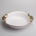 Салатница фарфоровая Aurelia 27*25*6 см круглая с золотым декором Yiwu YYSH1234 Салатница фарфоровая Aurelia 27*25*6 см круглая с золотым декором Yiwu YYSH1234