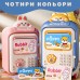 Копилка сейф для детей с отпечатком пальца  и кодовым замком для денег электронная от батареек 14х10.5х24 см HP12265BL