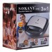 Бутербродница Sokany SK-902 Sandwich Maker Set 750W