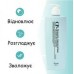 Шампунь зволожуючий CP-1 Aquaxyl Complex Intense Moisture Shampoo, 500 мл