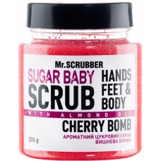 Сахарный скраб для тела Mr.Scrubber Sugar baby Cherry Bomb для всех типов кожи 300 г