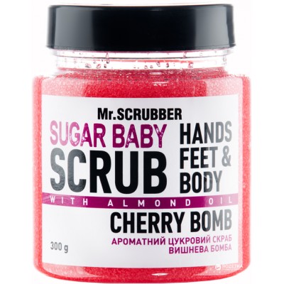 Сахарный скраб для тела Mr.Scrubber Sugar baby Cherry Bomb для всех типов кожи 300 г