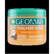 СКРАБ ДЛЯ ТІЛА GEOMAR THALASSO SCRUB RIMODELLANTE G600