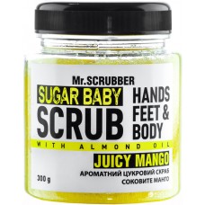 Сахарный скраб для тела Mr.Scrubber Sugar baby Mellow Mango для всех типов кожи 300 г