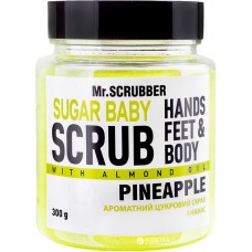 Сахарный скраб для тела Mr. Scrubber Pineapple 300 мл