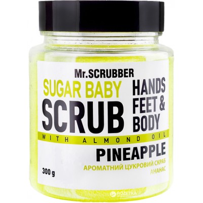 Сахарный скраб для тела Mr. Scrubber Pineapple 300 мл