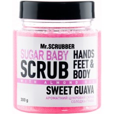 Сахарный скраб для тела Mr.Scrubber Sugar baby Sweet Guava для всех типов кожи 300 г