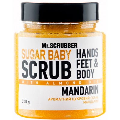 Сахарный скраб для тела Mr.Scrubber Sugar baby Mandarin для всех типов кожи 300 г