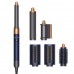 Мультистайлер для волос Airwrap Complete Long 6 насадок, синий X9BL