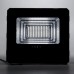 Уличный LED фонарь на солнечных батареях прожектор светодиодный уличный 246 LED 300 Вт с солнечной панелью HP-5-75