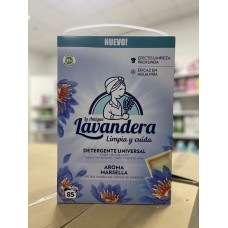 Стиральный порошок Lavandera Universal Marsella, 4,675кг 85 стирок